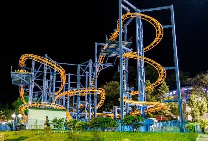 Inertia Airplane Car at Kaeson Youth Park