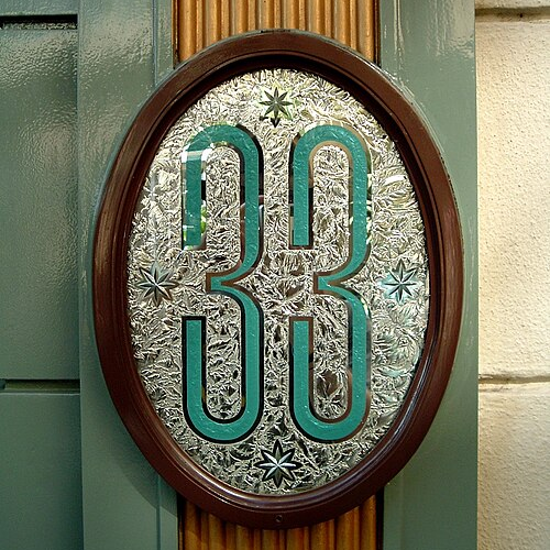 Disney Club 33 Logo